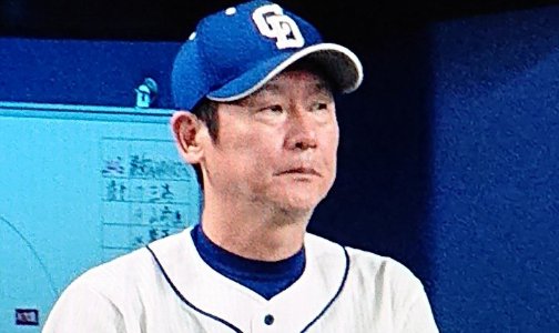 阿波野秀幸が結婚した嫁は誰？娘や家族について。現在どうしてる？