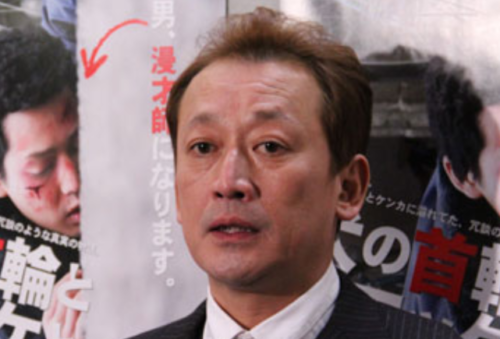 nagaharaseiki-yome